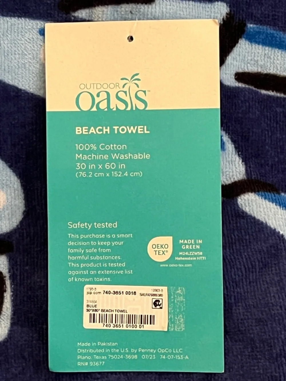 Outdoor Oasis Blue and Turquoise Crab Beach Towel